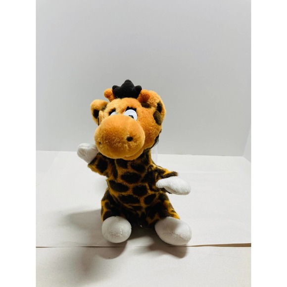 Toys R Us NY Times Square Geoffrey Plush.  Gold/Brown  Pre Owned - Picture 2 of 9